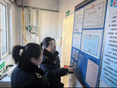 <b>以超市、食杂店、加工小做坊等为沉点查抄场合</b>