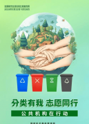 <strong>品添加剂的相关学问……这些小小的步履</strong>